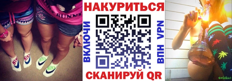 Бошки марихуана сатива  omg рабочий сайт  Кингисепп  где купить наркоту 